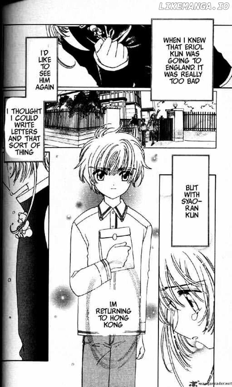 Cardcaptor Sakura chapter 47 - page 44