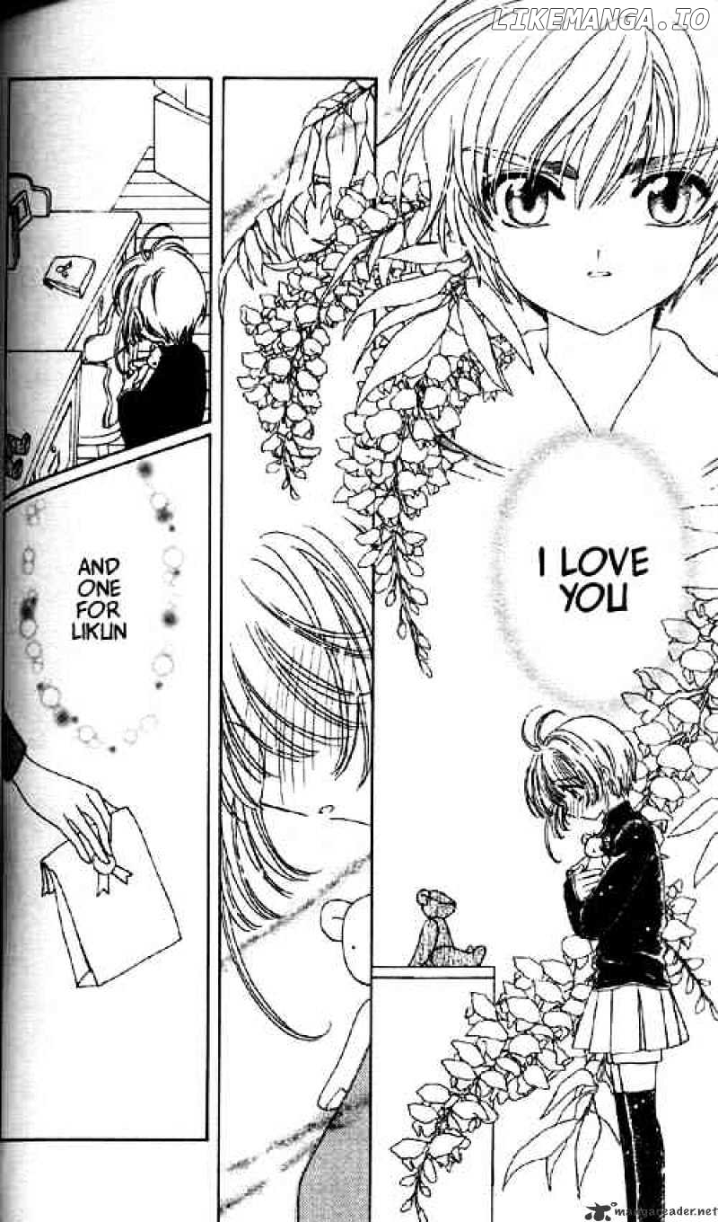 Cardcaptor Sakura chapter 47 - page 5