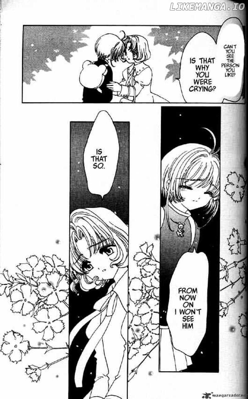 Cardcaptor Sakura chapter 47 - page 51