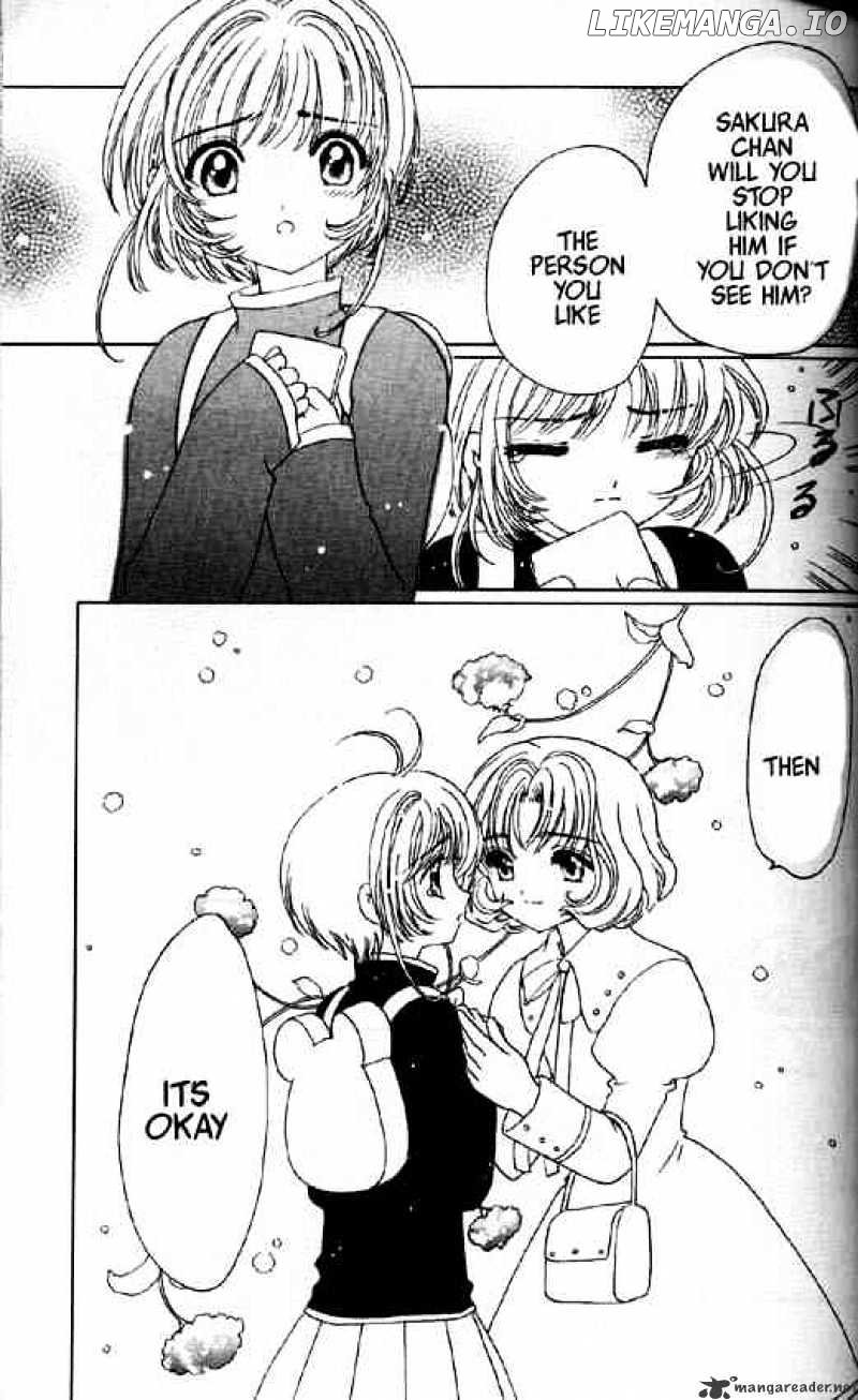 Cardcaptor Sakura chapter 47 - page 55