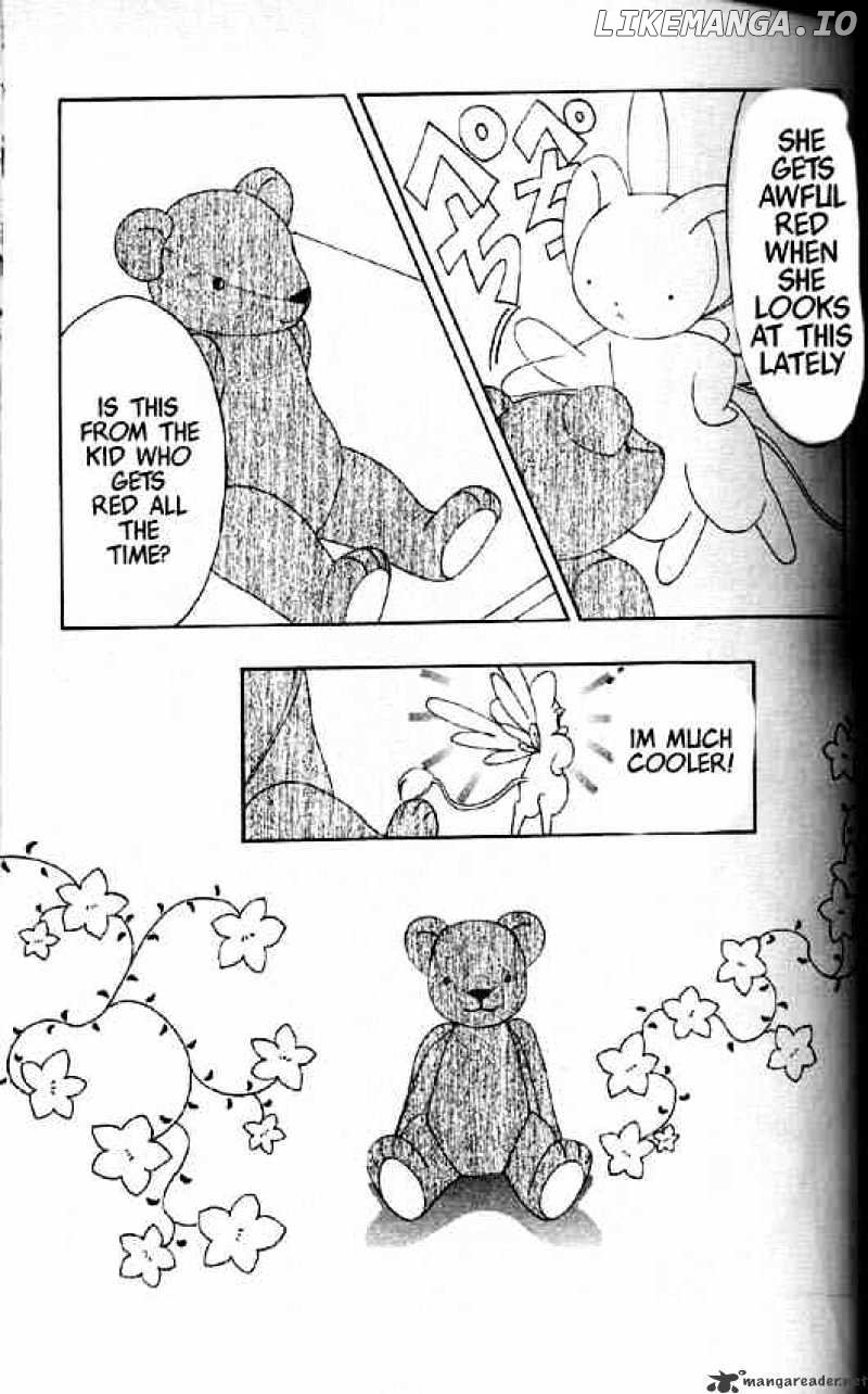 Cardcaptor Sakura chapter 47 - page 8