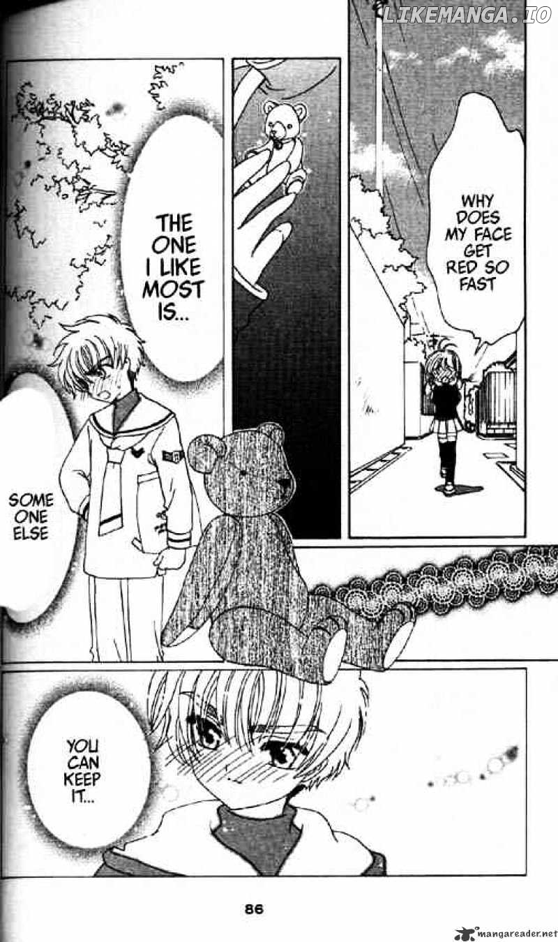 Cardcaptor Sakura chapter 47 - page 9