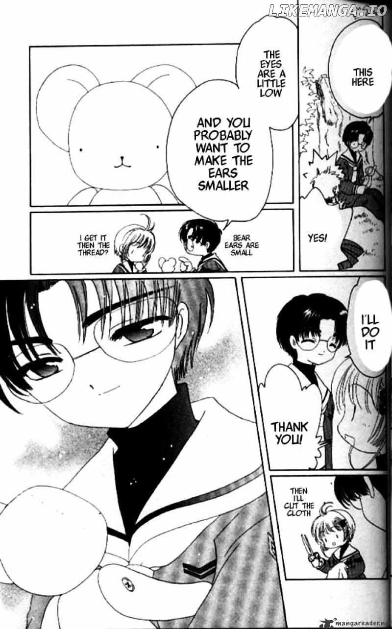 Cardcaptor Sakura chapter 30 - page 10