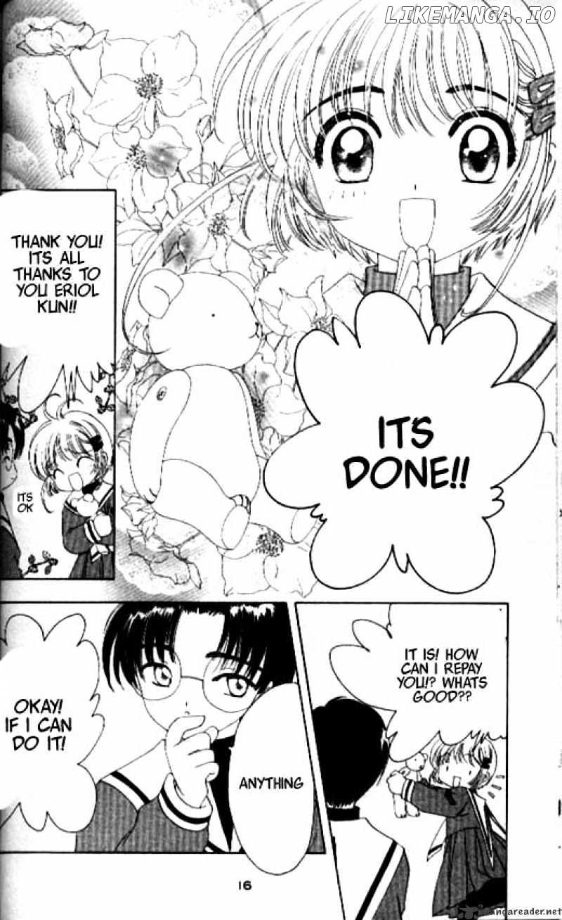 Cardcaptor Sakura chapter 30 - page 11