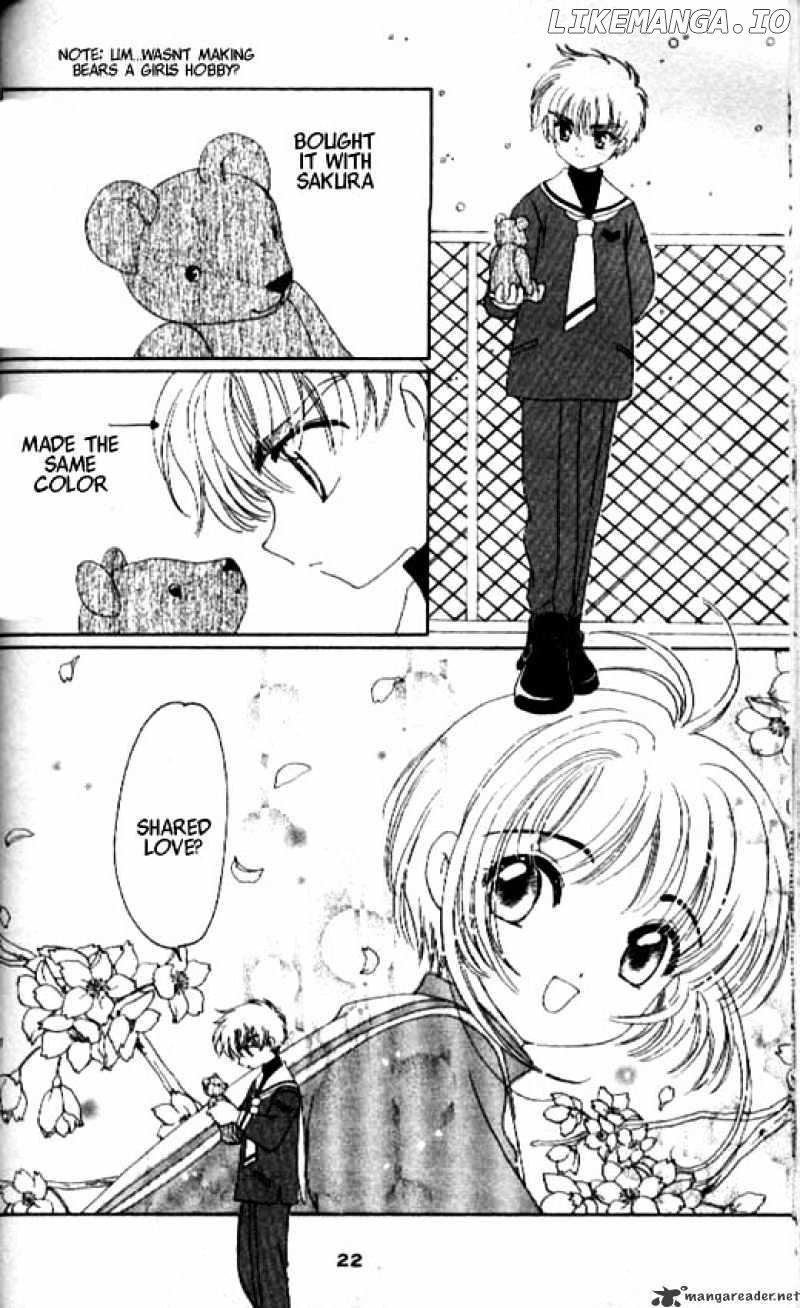 Cardcaptor Sakura chapter 30 - page 17