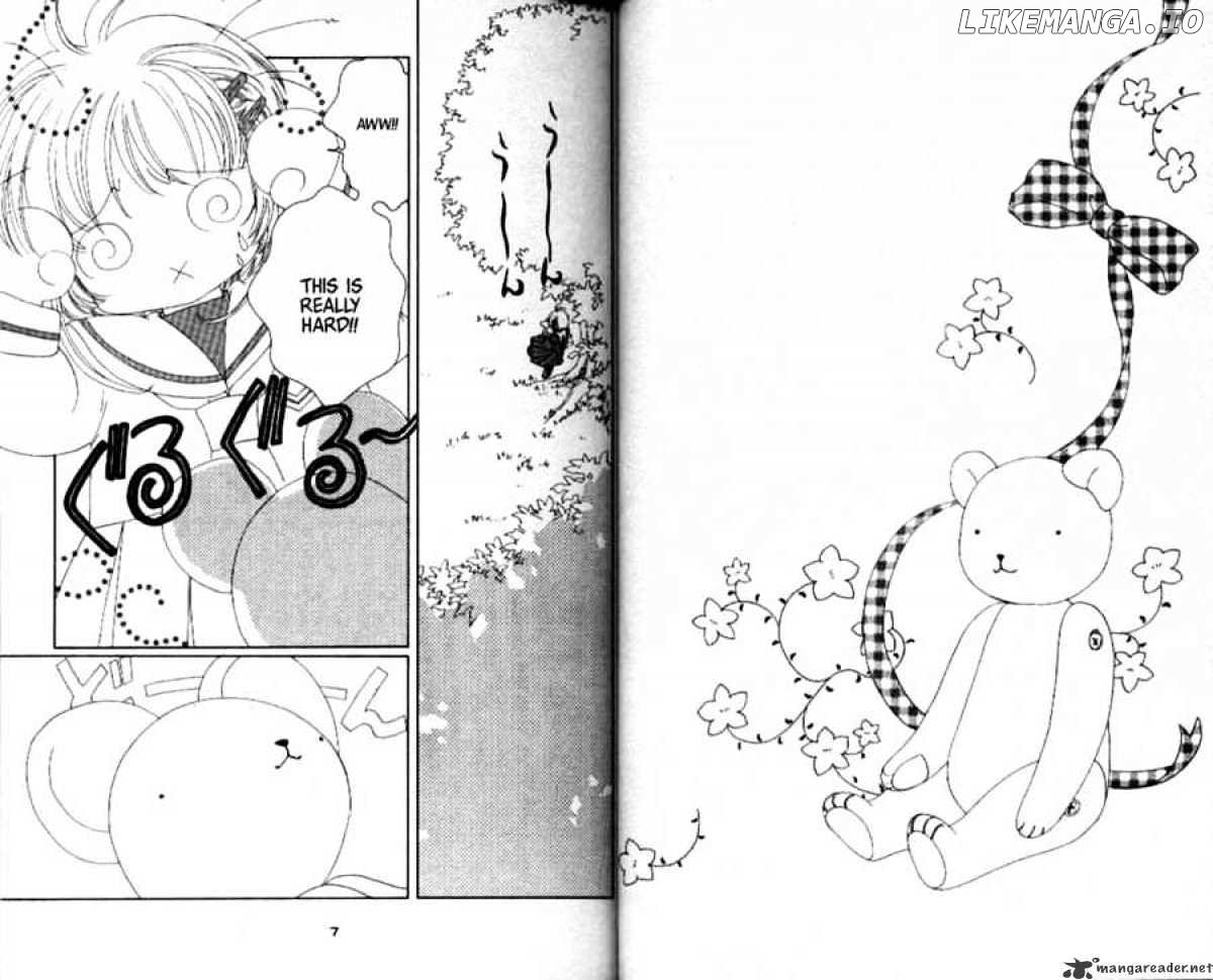 Cardcaptor Sakura chapter 30 - page 2