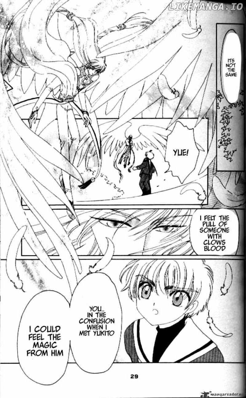 Cardcaptor Sakura chapter 30 - page 24