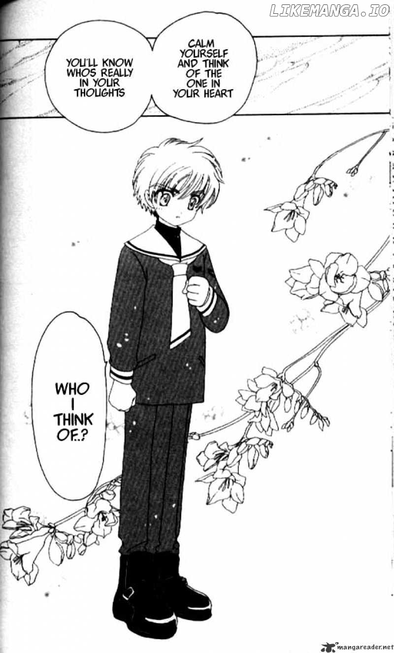 Cardcaptor Sakura chapter 30 - page 25