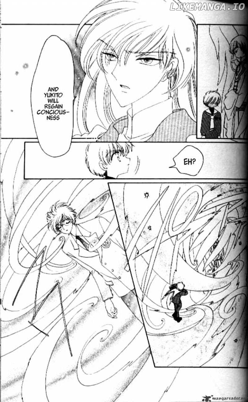 Cardcaptor Sakura chapter 30 - page 28