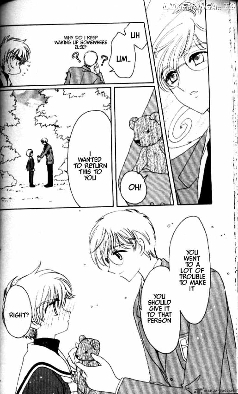 Cardcaptor Sakura chapter 30 - page 29