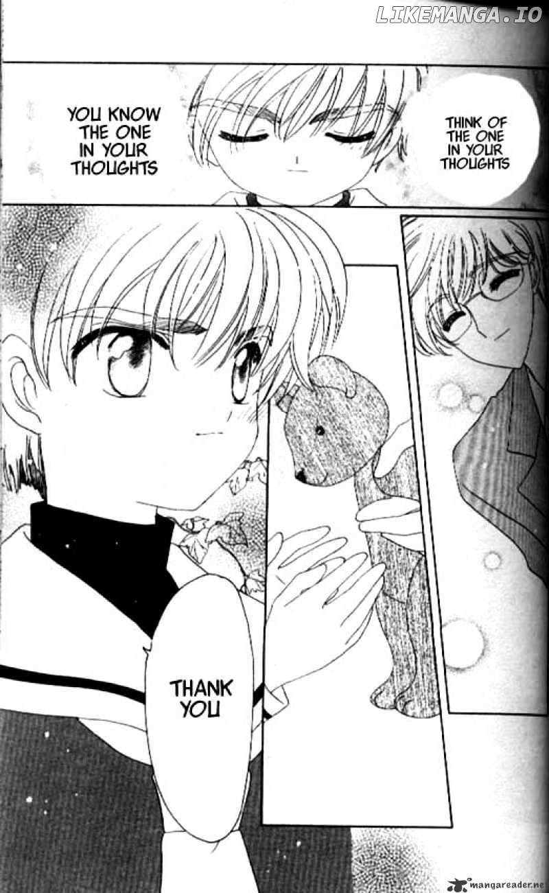 Cardcaptor Sakura chapter 30 - page 30