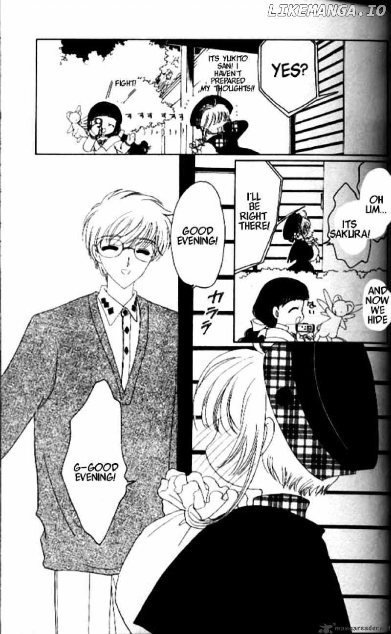 Cardcaptor Sakura chapter 30 - page 34