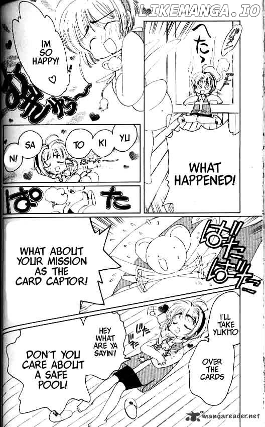 Cardcaptor Sakura chapter 3 - page 15