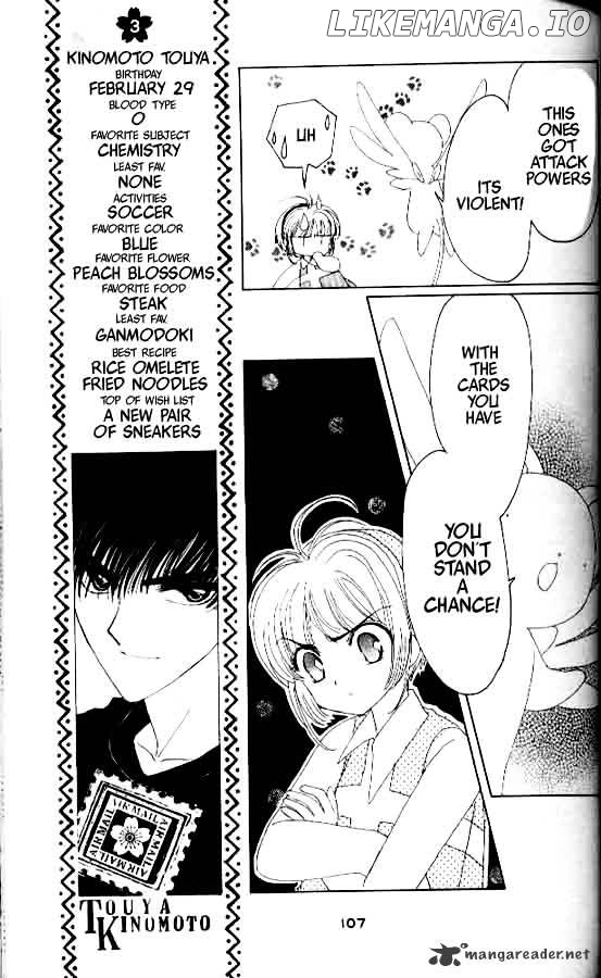 Cardcaptor Sakura chapter 3 - page 18