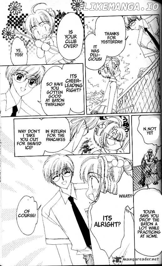 Cardcaptor Sakura chapter 3 - page 22