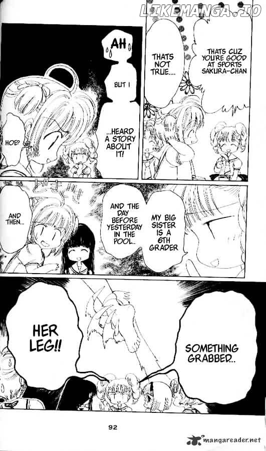 Cardcaptor Sakura chapter 3 - page 3