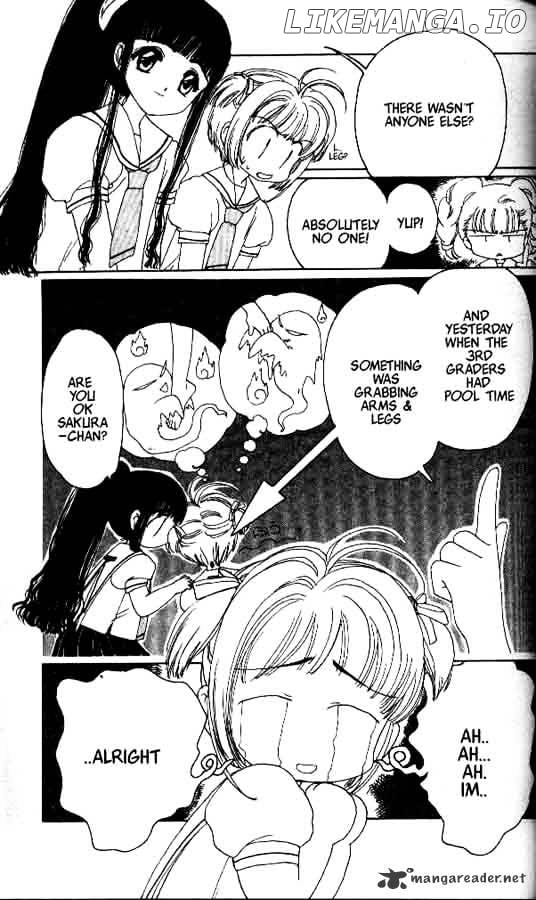 Cardcaptor Sakura chapter 3 - page 4