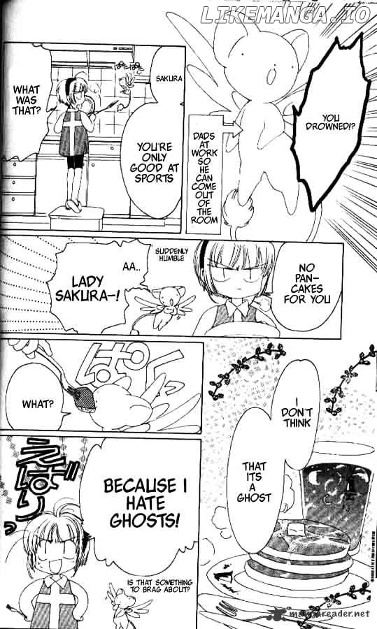 Cardcaptor Sakura chapter 3 - page 9