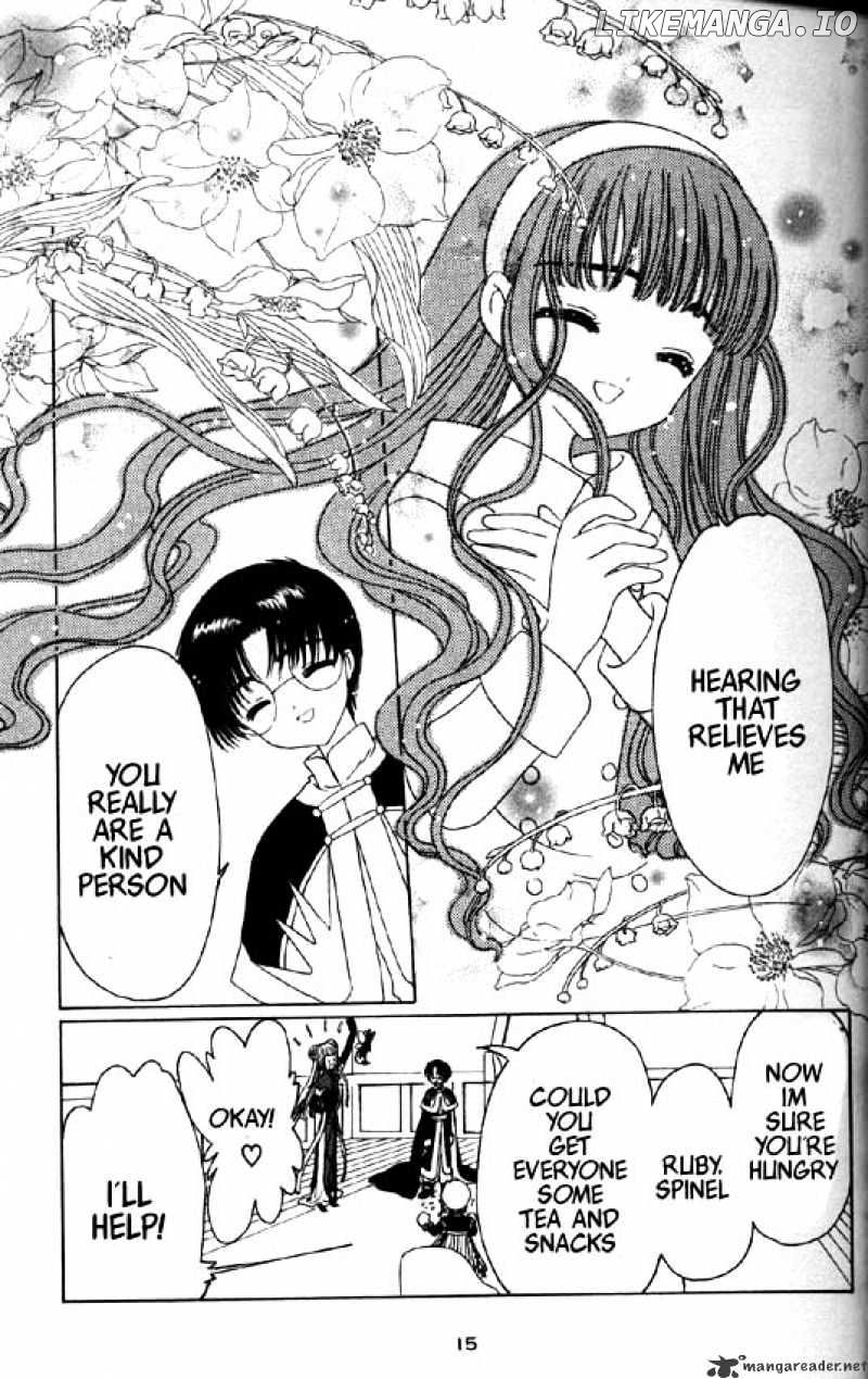 Cardcaptor Sakura chapter 45 - page 10