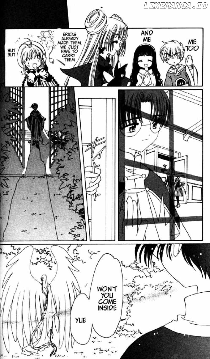 Cardcaptor Sakura chapter 45 - page 11