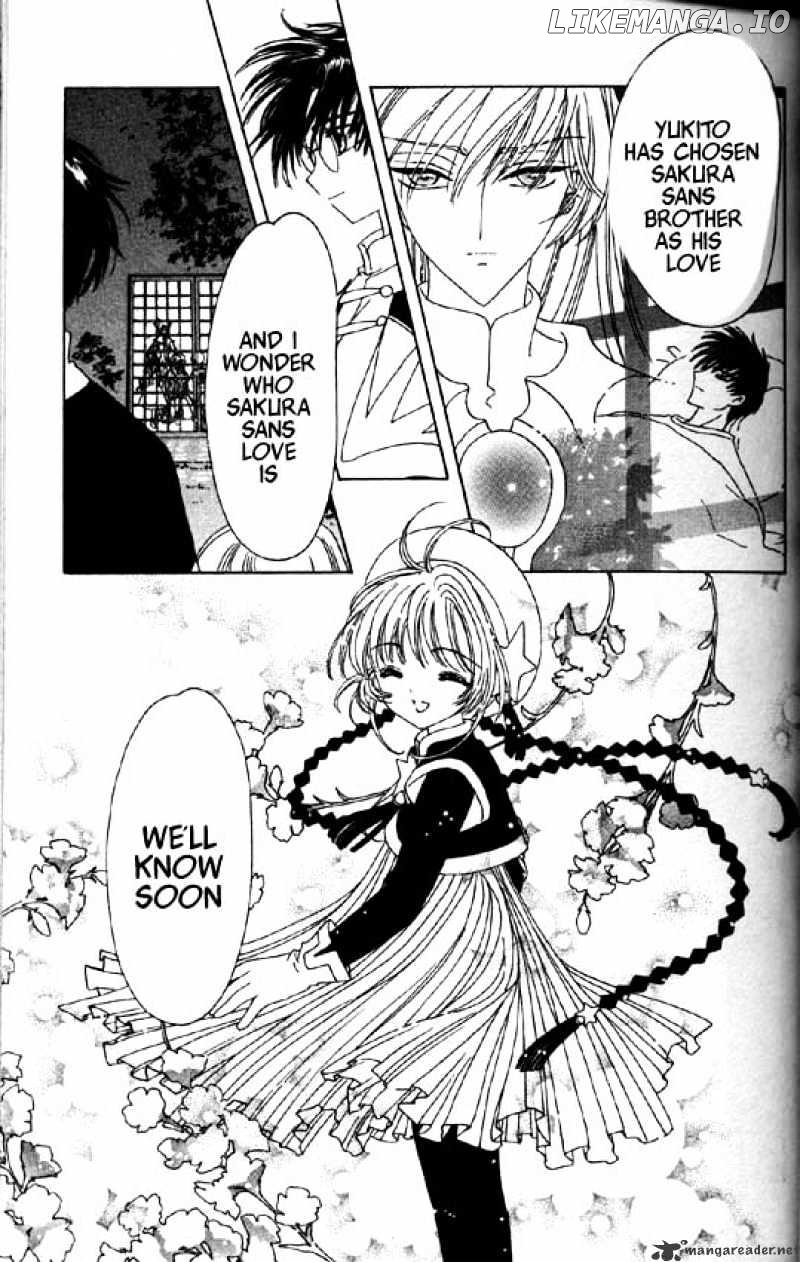 Cardcaptor Sakura chapter 45 - page 18