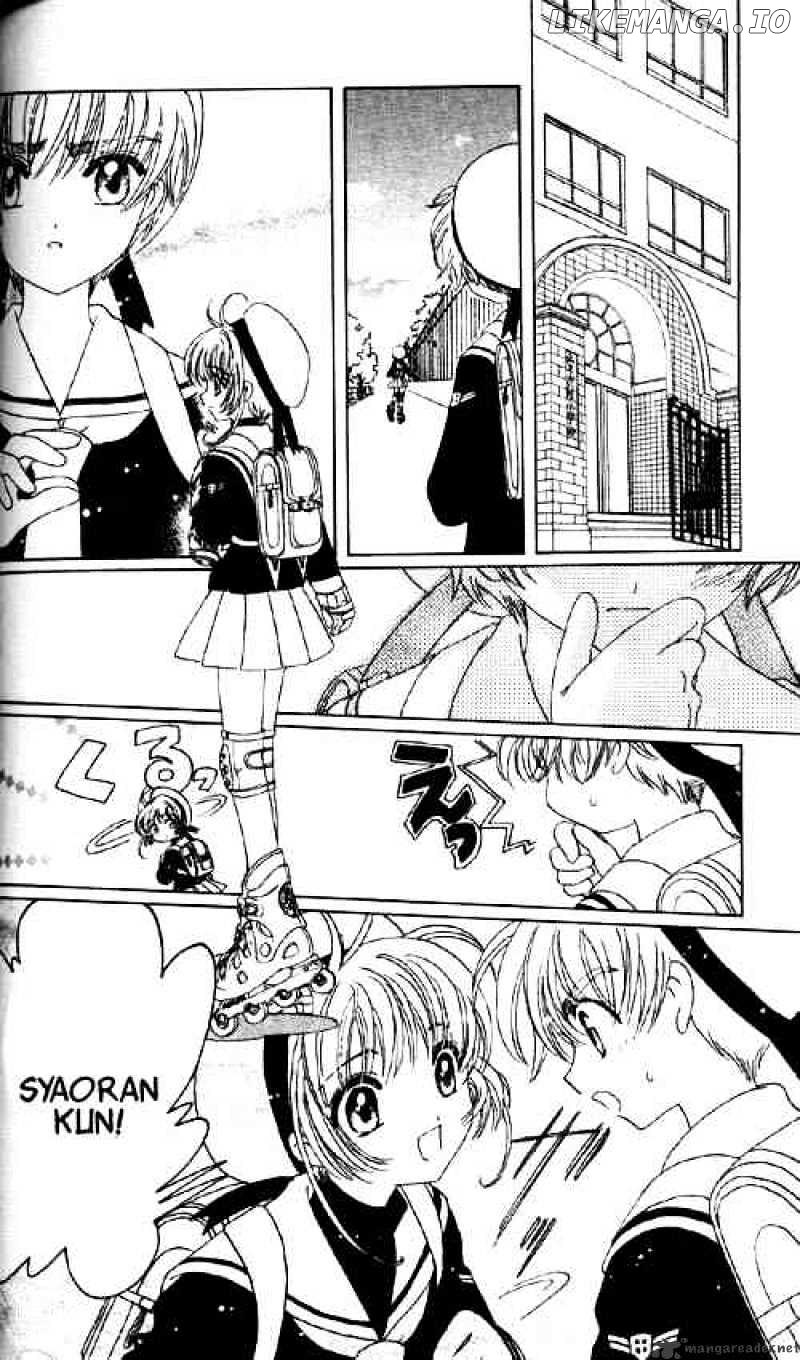 Cardcaptor Sakura chapter 45 - page 31