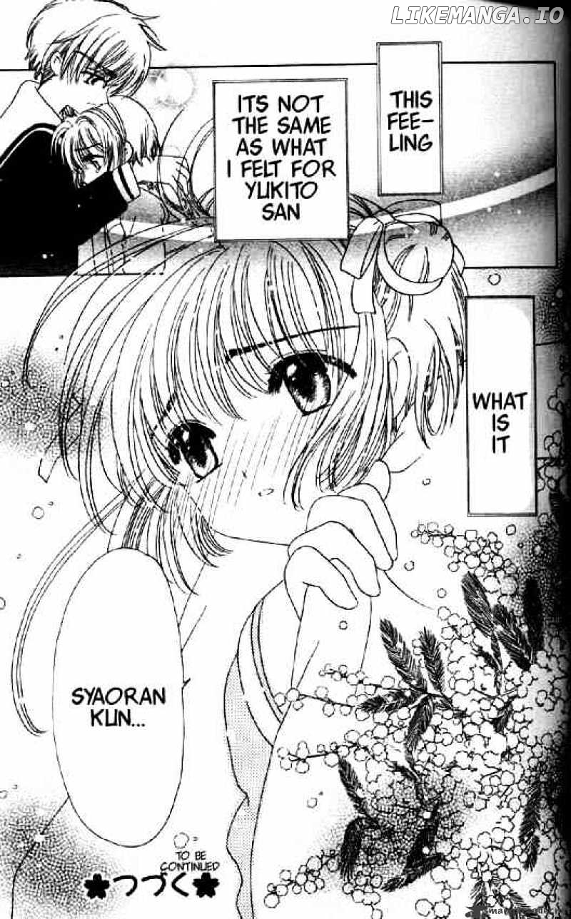 Cardcaptor Sakura chapter 45 - page 41