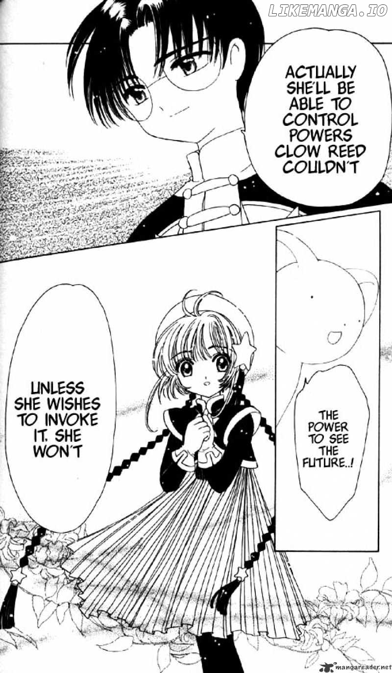 Cardcaptor Sakura chapter 45 - page 9