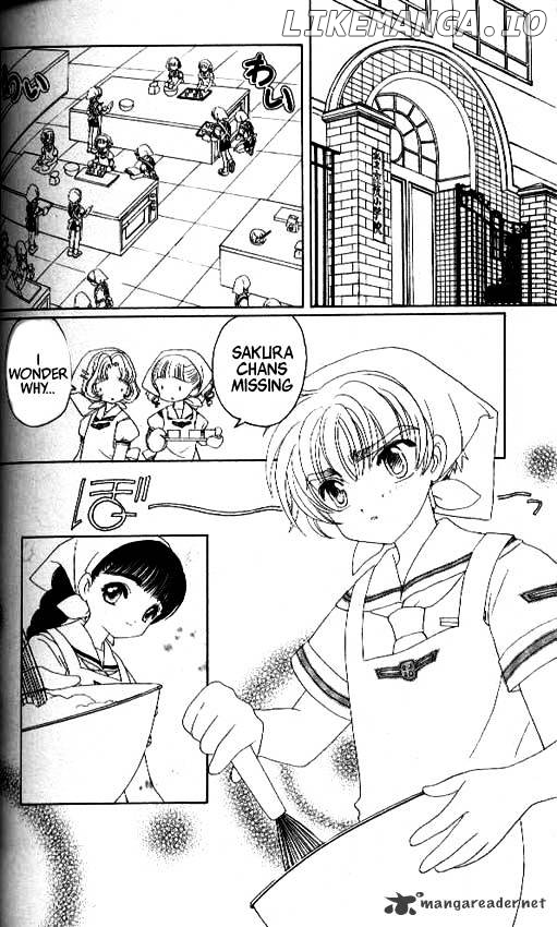 Cardcaptor Sakura chapter 29 - page 13