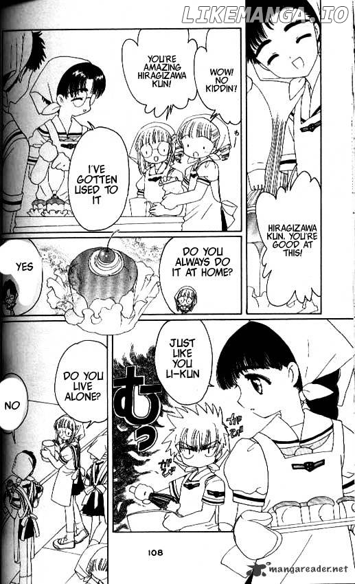 Cardcaptor Sakura chapter 29 - page 15