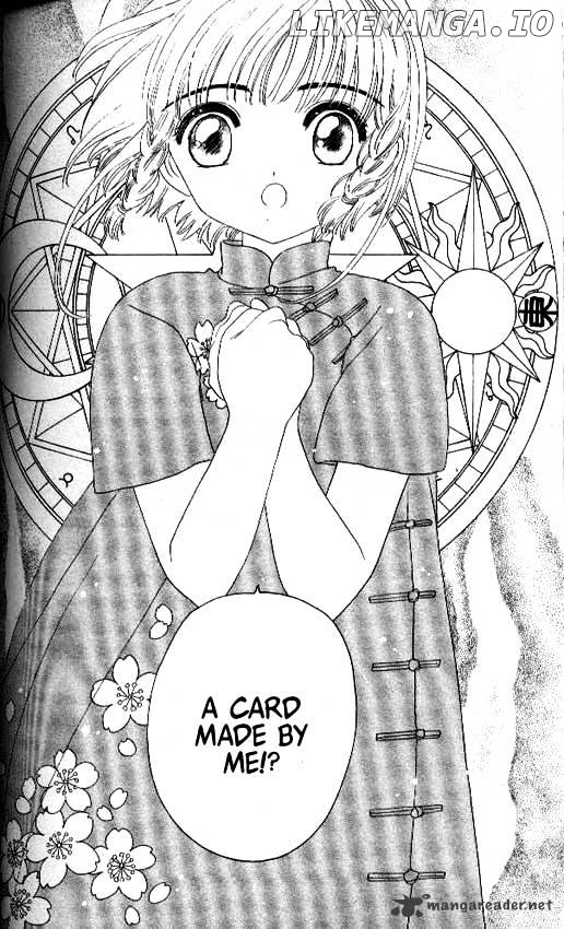 Cardcaptor Sakura chapter 29 - page 27