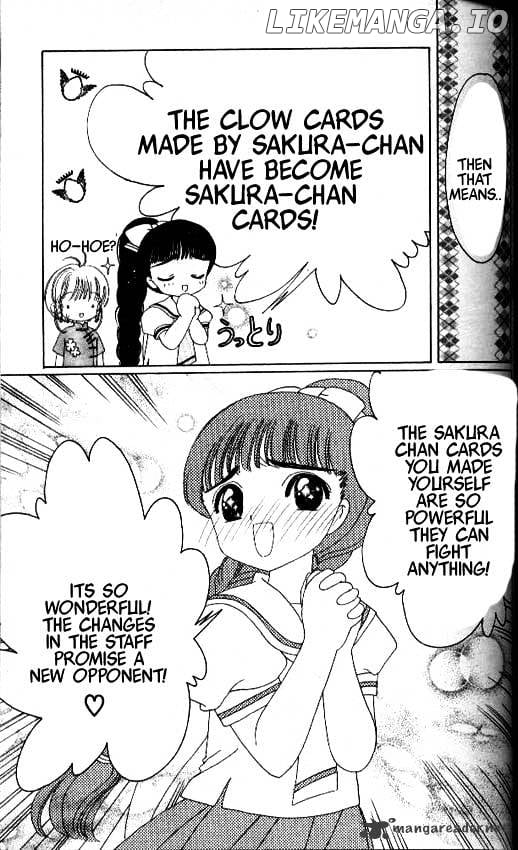 Cardcaptor Sakura chapter 29 - page 28