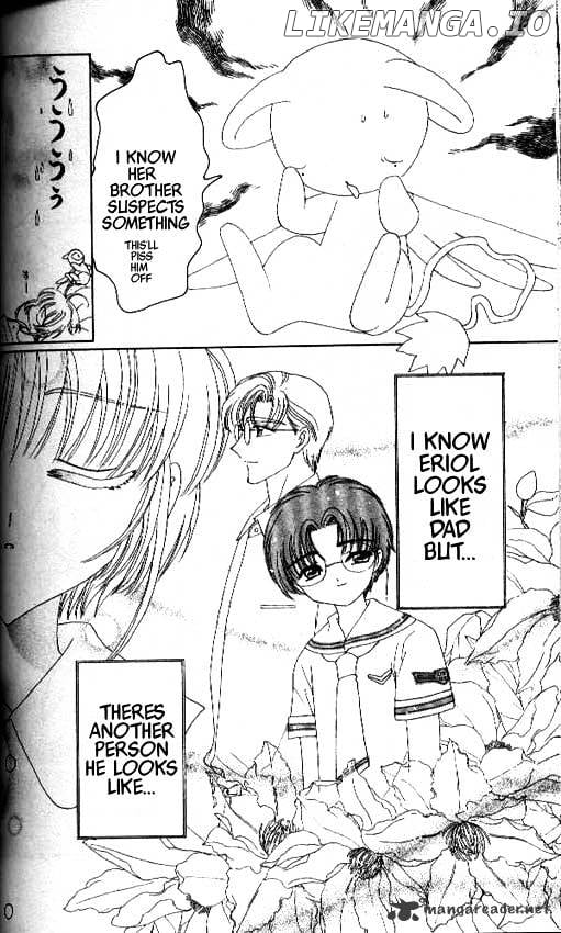 Cardcaptor Sakura chapter 29 - page 9