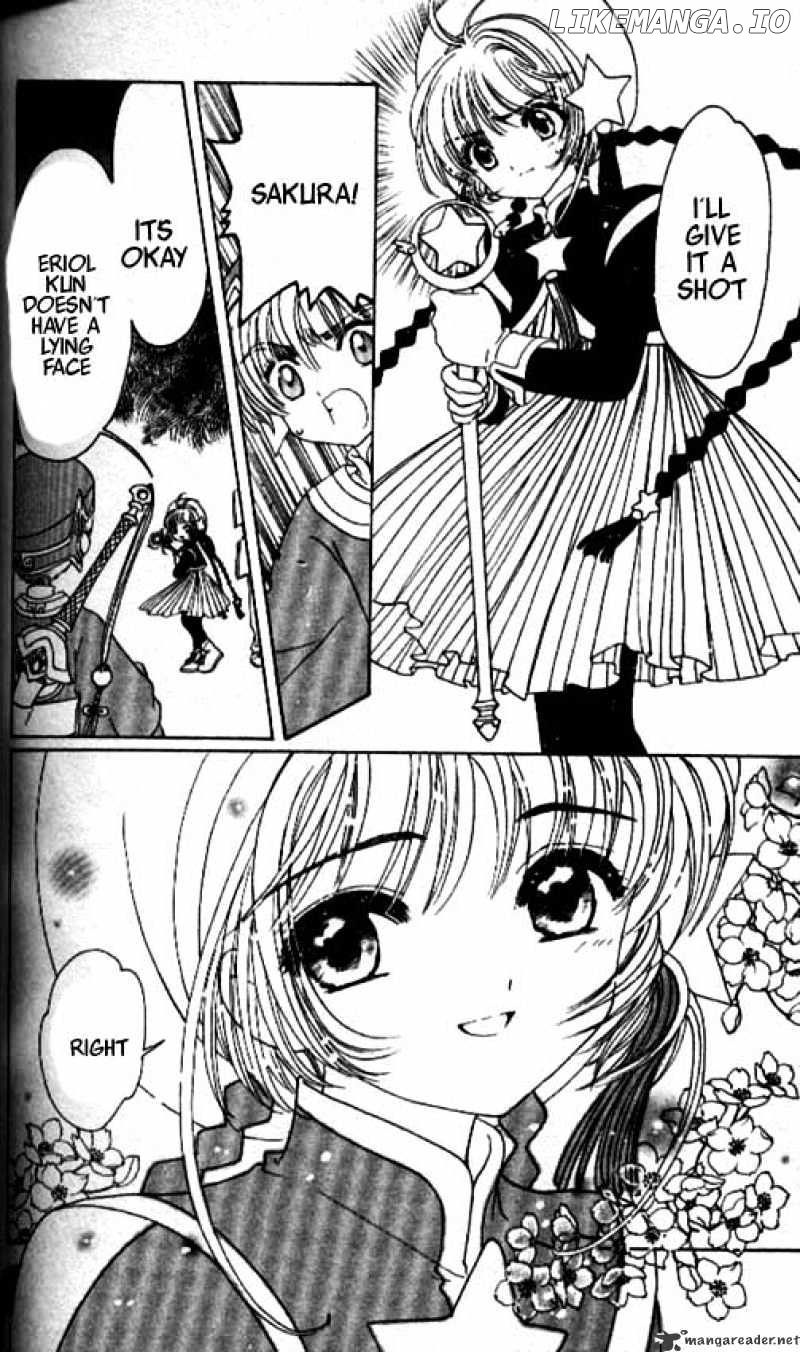 Cardcaptor Sakura chapter 44 - page 15