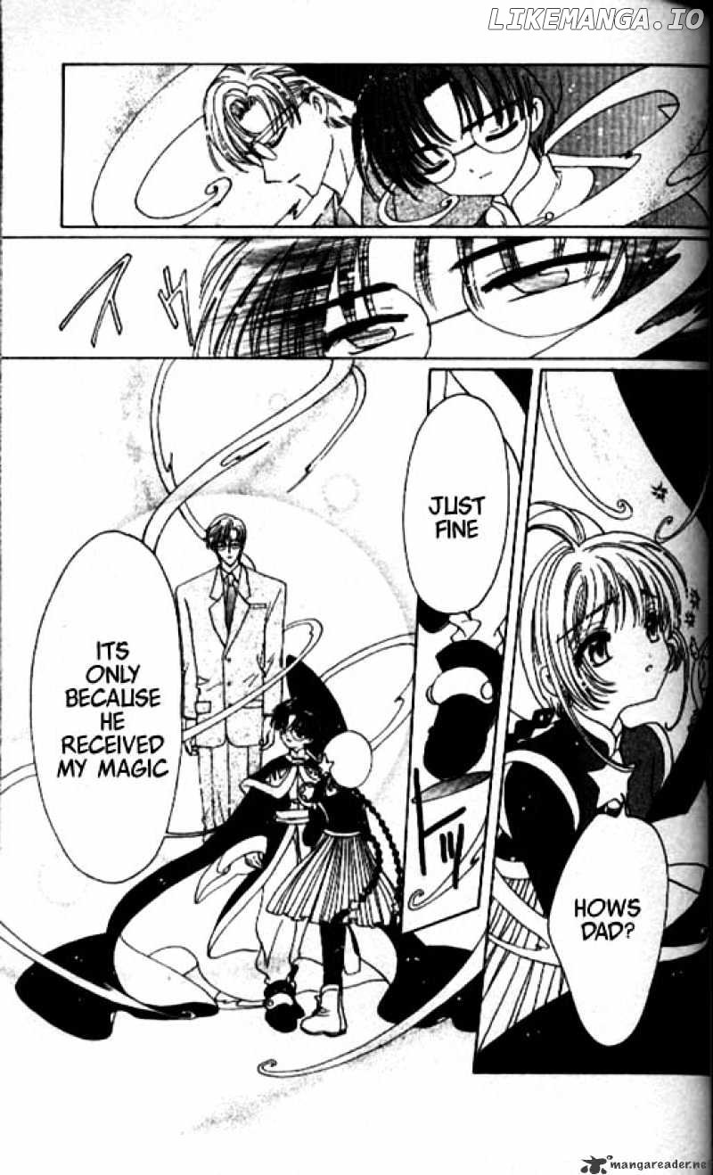 Cardcaptor Sakura chapter 44 - page 21