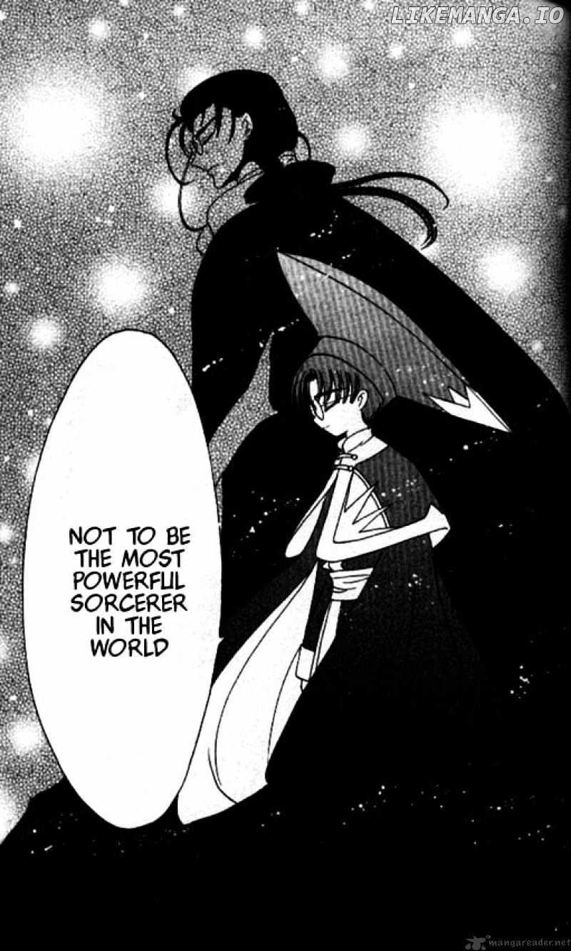 Cardcaptor Sakura chapter 44 - page 23