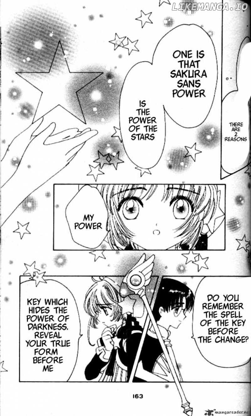 Cardcaptor Sakura chapter 44 - page 27