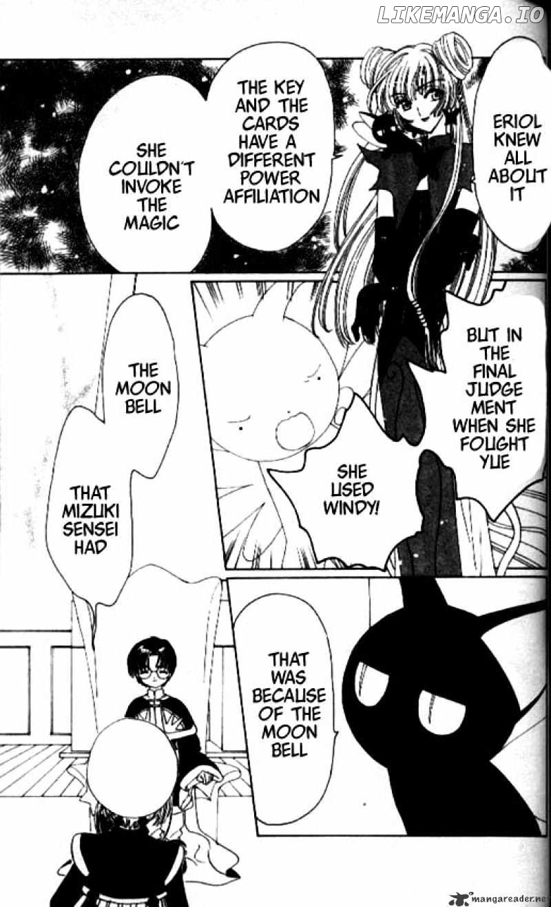 Cardcaptor Sakura chapter 44 - page 29