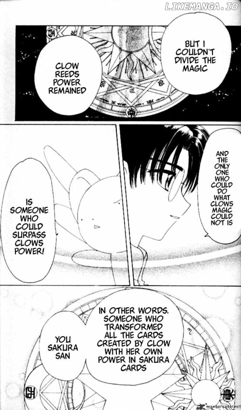 Cardcaptor Sakura chapter 44 - page 39