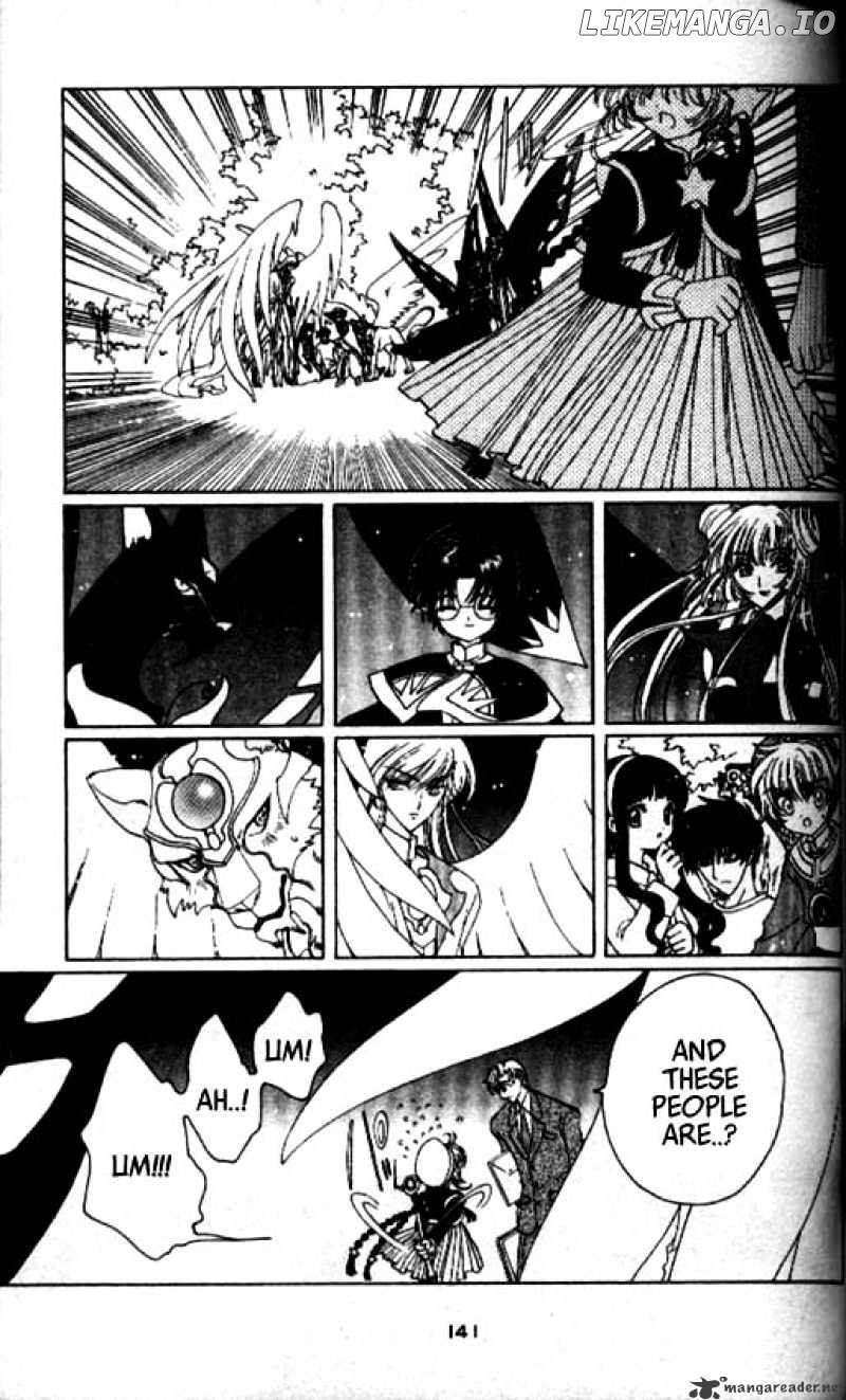 Cardcaptor Sakura chapter 44 - page 6