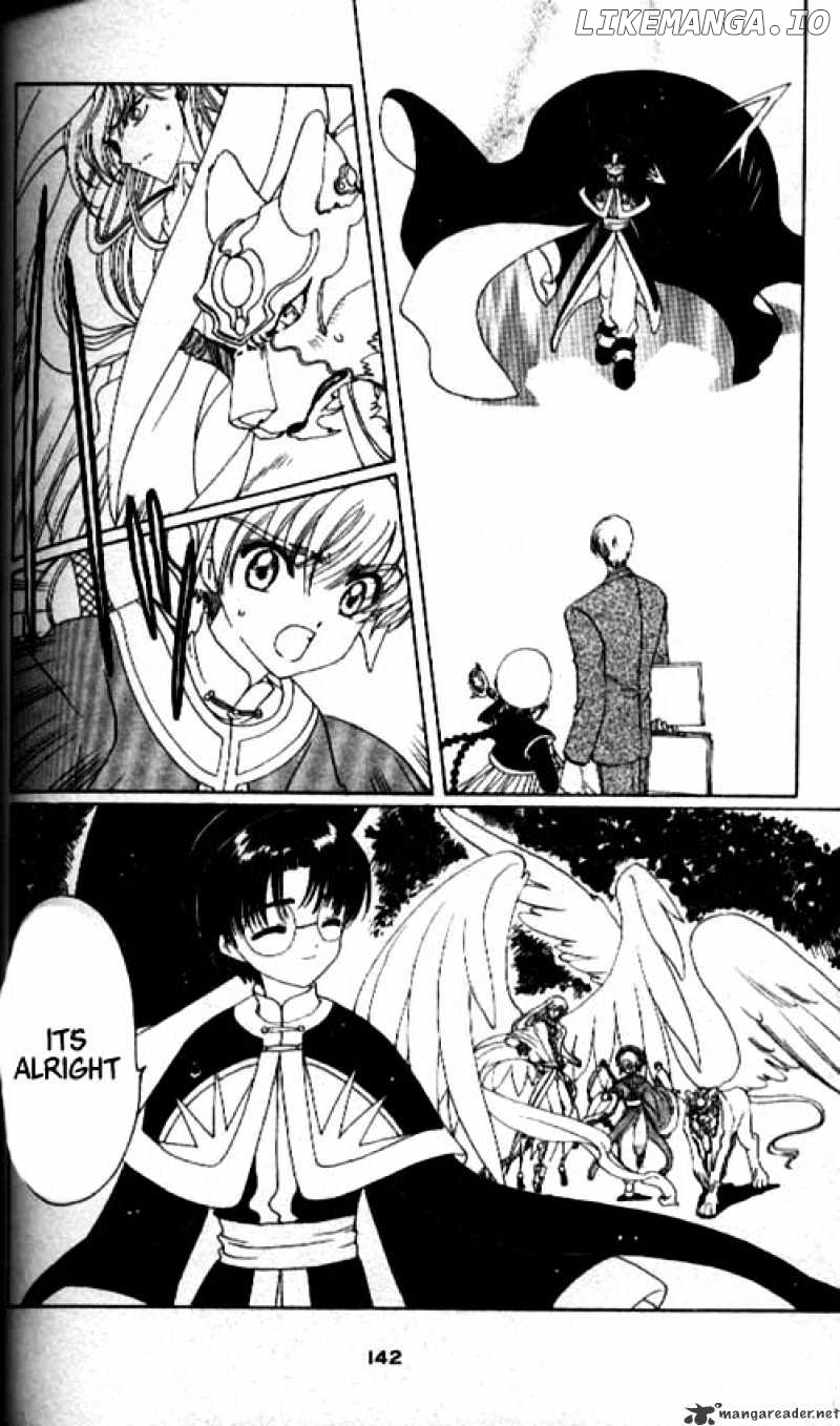 Cardcaptor Sakura chapter 44 - page 7