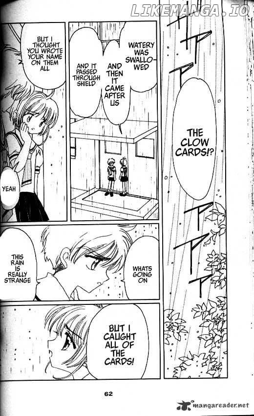 Cardcaptor Sakura chapter 28 - page 15