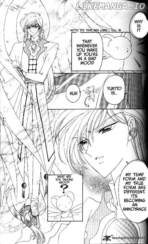 Cardcaptor Sakura chapter 28 - page 26