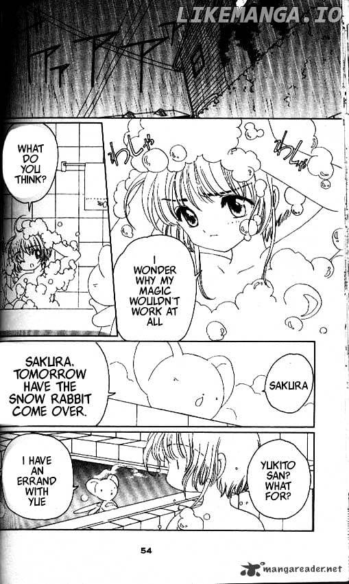 Cardcaptor Sakura chapter 28 - page 7