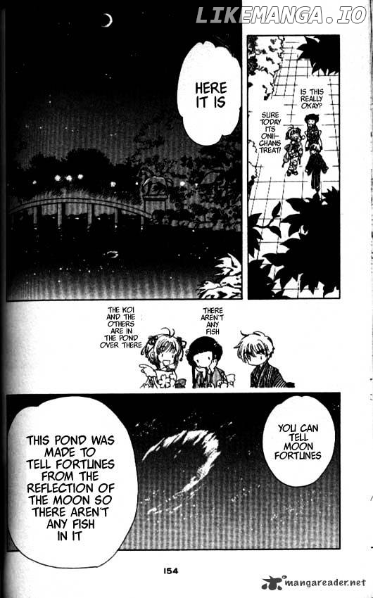 Cardcaptor Sakura chapter 42 - page 19