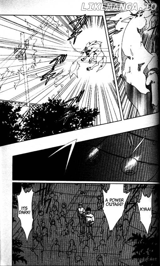 Cardcaptor Sakura chapter 42 - page 26