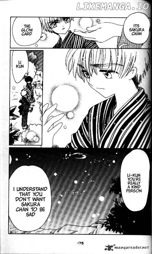 Cardcaptor Sakura chapter 42 - page 40