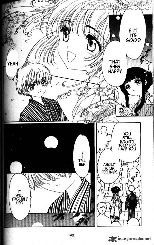 Cardcaptor Sakura chapter 42 - page 7