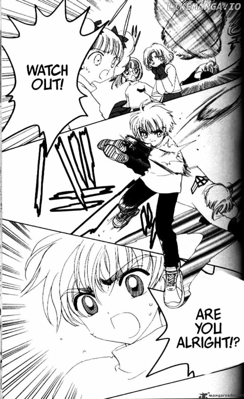 Cardcaptor Sakura chapter 32 - page 12