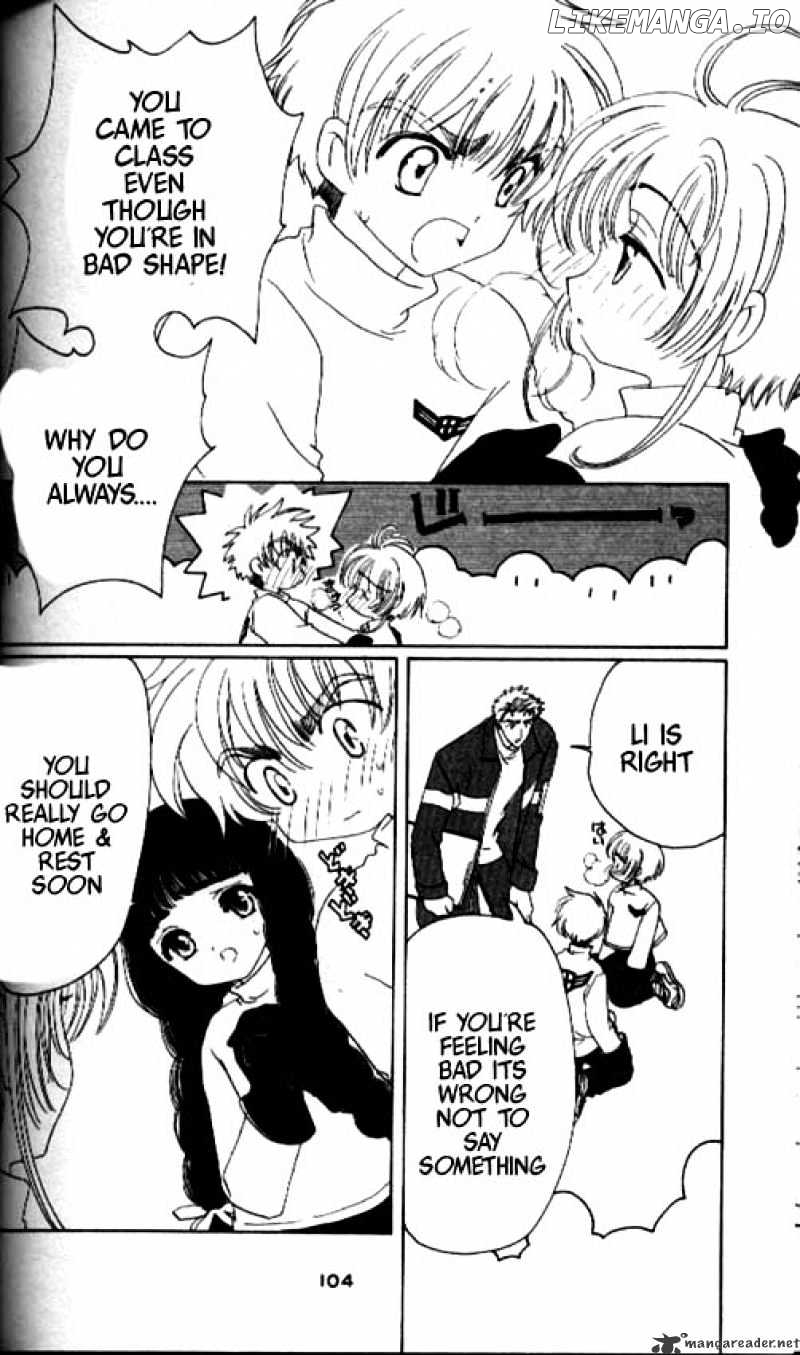 Cardcaptor Sakura chapter 32 - page 13